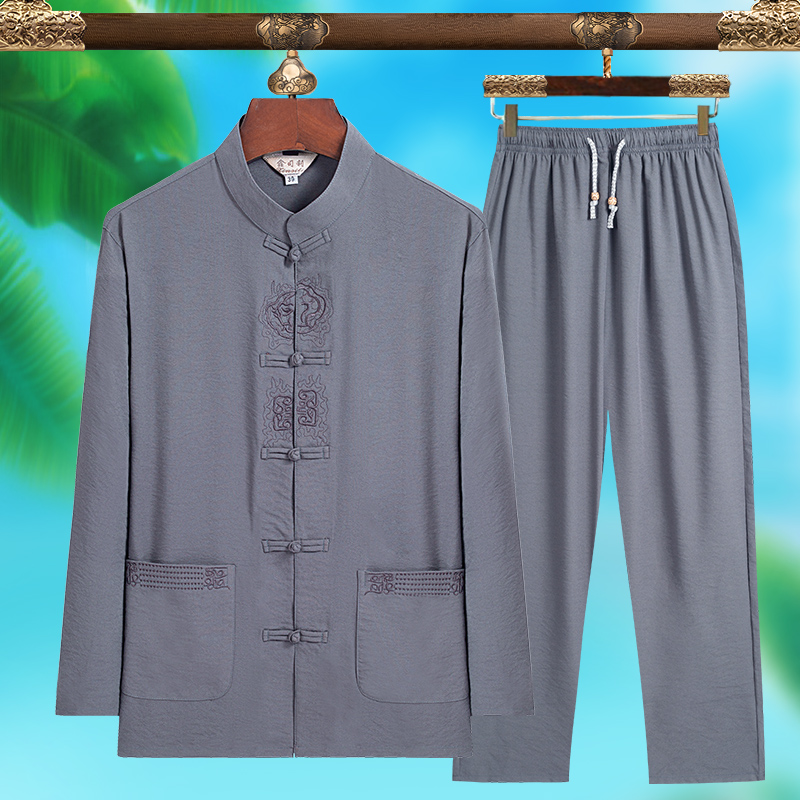 Mens Fashion Suits - High-quality Men's Fashionable Tang Suit, Pure