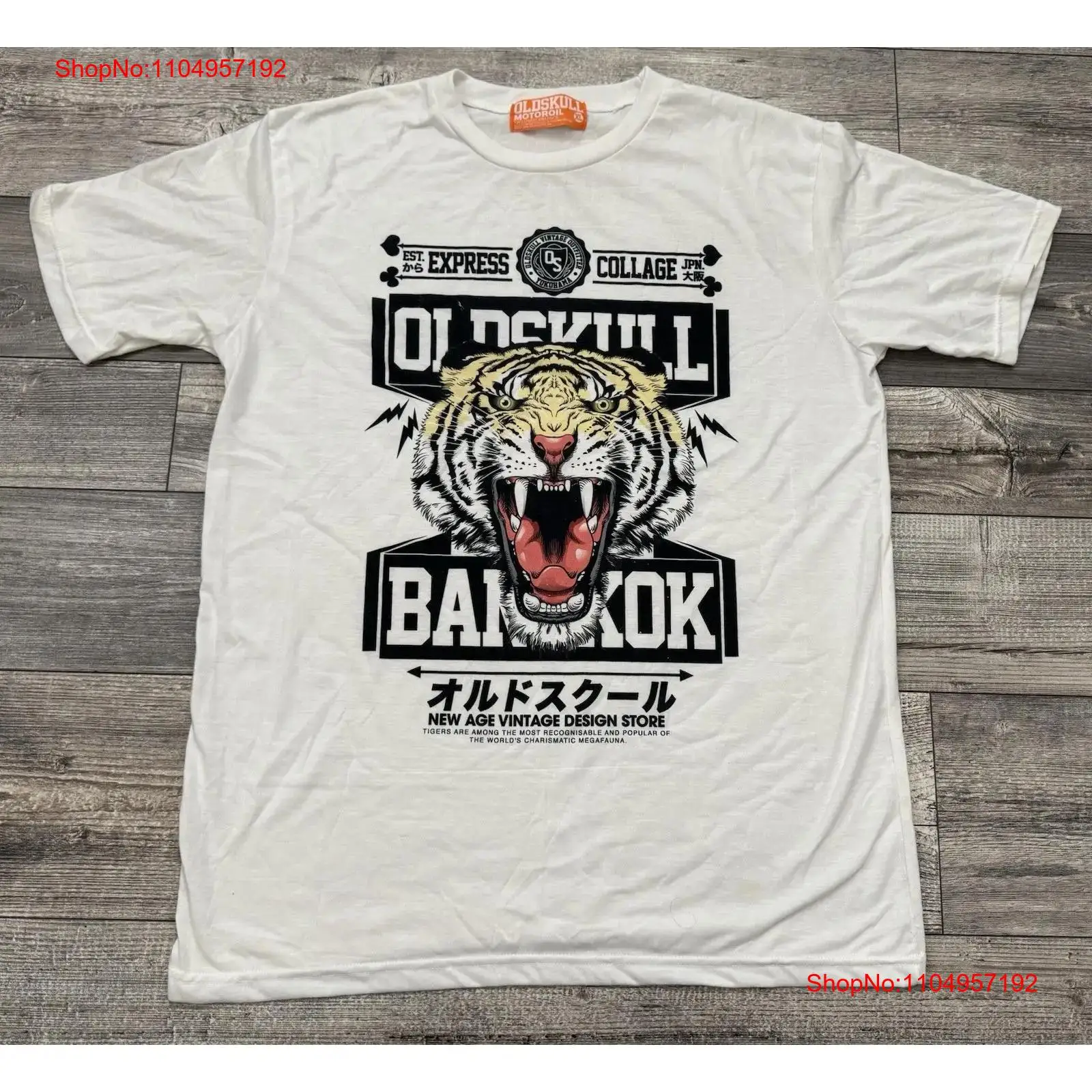 Xl Men'S Fashion - Oldskull Motor Oil T Shirt Mens