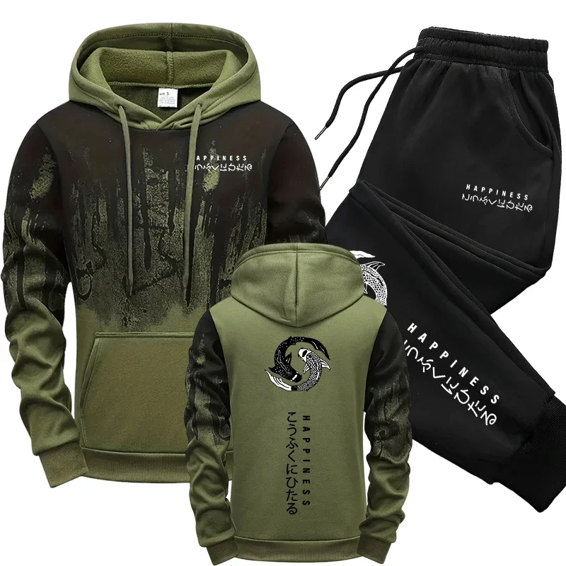 Men'S Fashion Designer - Japanese Fashion Men's Tracksuit Hoodies Sweatpants