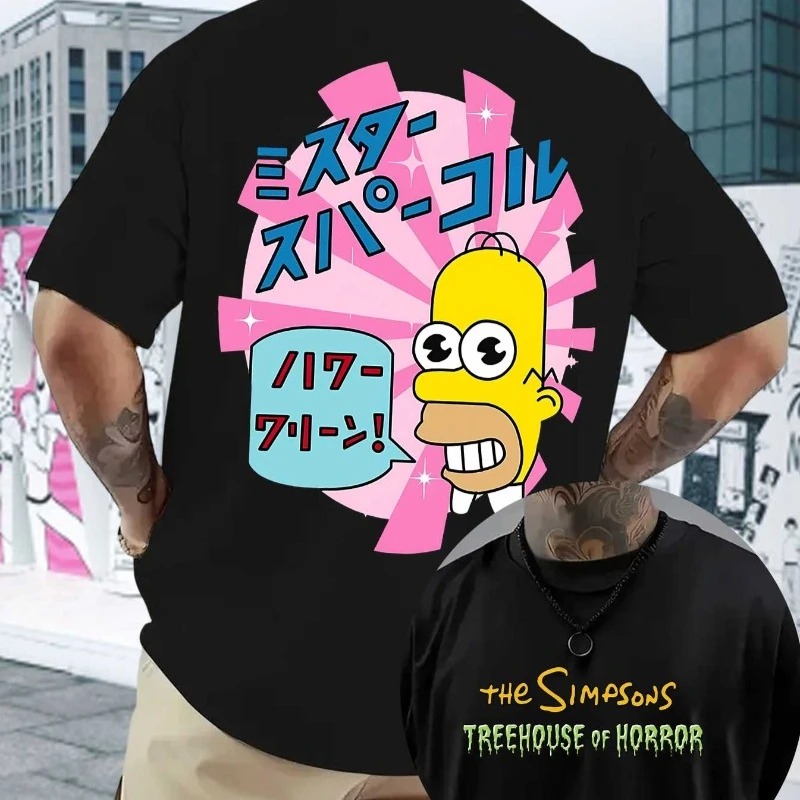 Mens Fashion Discord - The Simpsons cotton Unisex O-neck Shirt