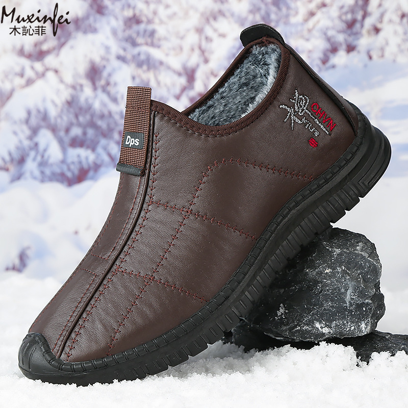 Fashion Men'S Boots - Winter Men's Cotton Shoes Warm Plush