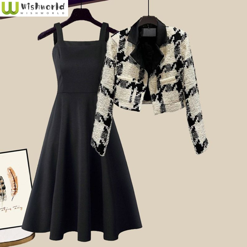 Men'S Fashion Line - Fashionable Women's Set Spring and Autumn