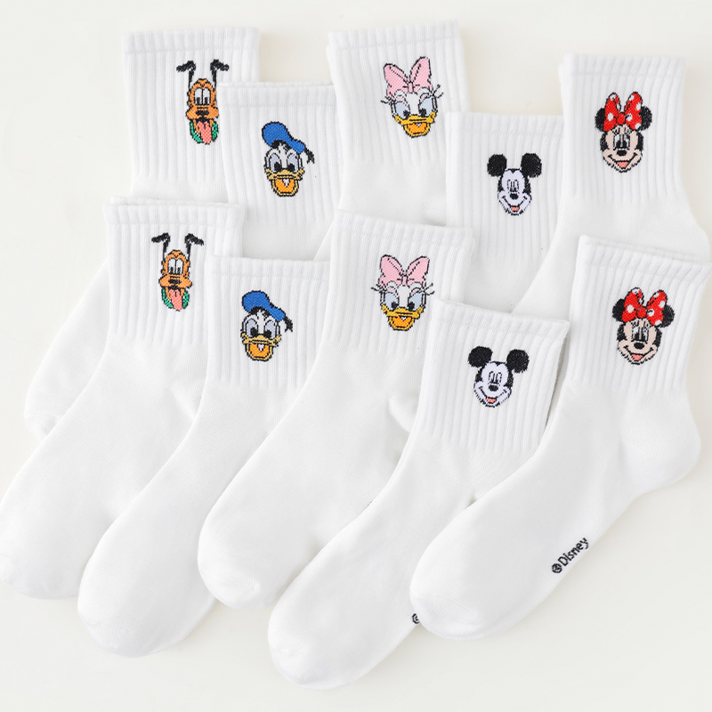 5 Pairs of Korean Style Fashio - Mens Fashion Discord 评论和价格