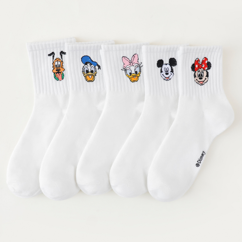 5 Pairs of Korean Style Fashio - Mens Fashion Discord 评论和价格