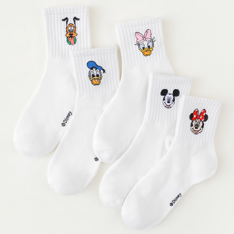 5 Pairs of Korean Style Fashio - Mens Fashion Discord 评论和价格
