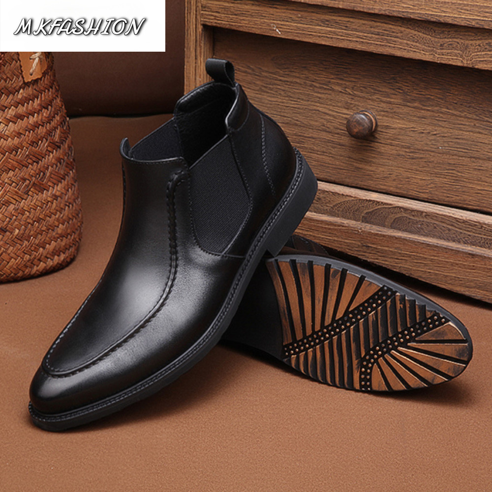 Fashion Comfort Ankle Boots Me - Men'S Fashion Line 评论和价格