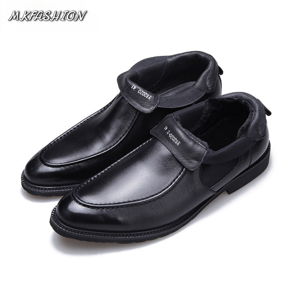 Fashion Comfort Ankle Boots Me - Men'S Fashion Line 评论和价格
