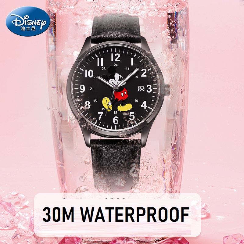 Disney For Women Men Unisex Wa - Mens Fashion Discord 评论和价格