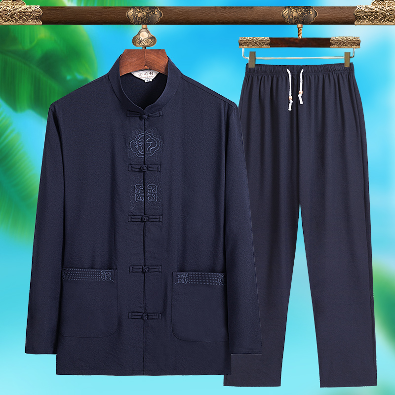 High-quality Men's Fashionable - Mens Fashion Suits 评论和价格