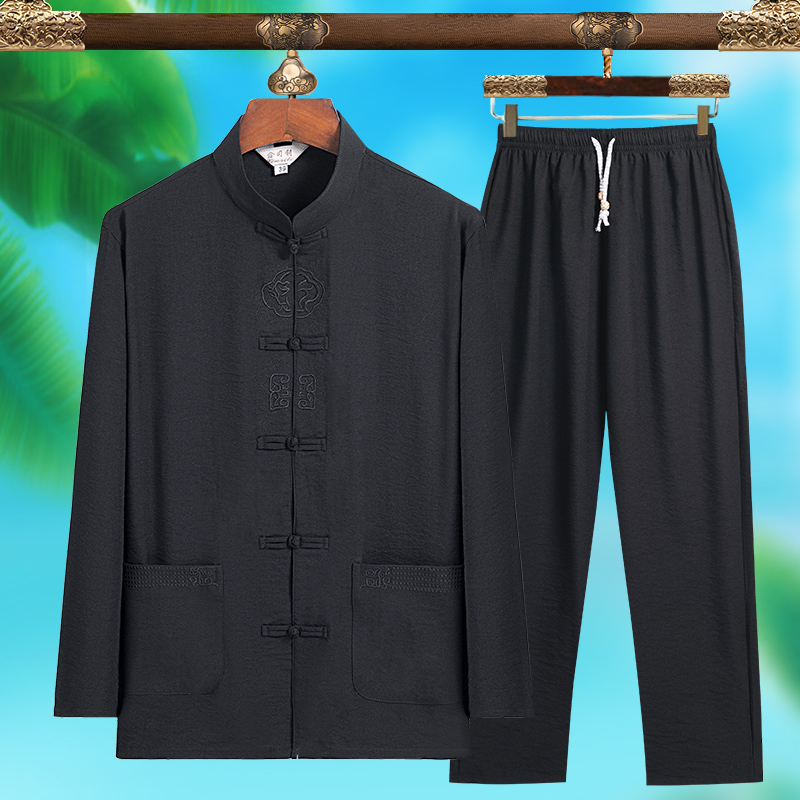 High-quality Men's Fashionable - Mens Fashion Suits 评论和价格