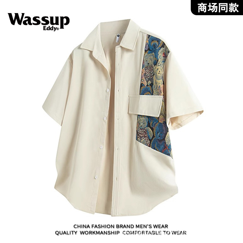 2025 Fashion High Quality Outl - Men'S Fashion Outlets 评论和价格