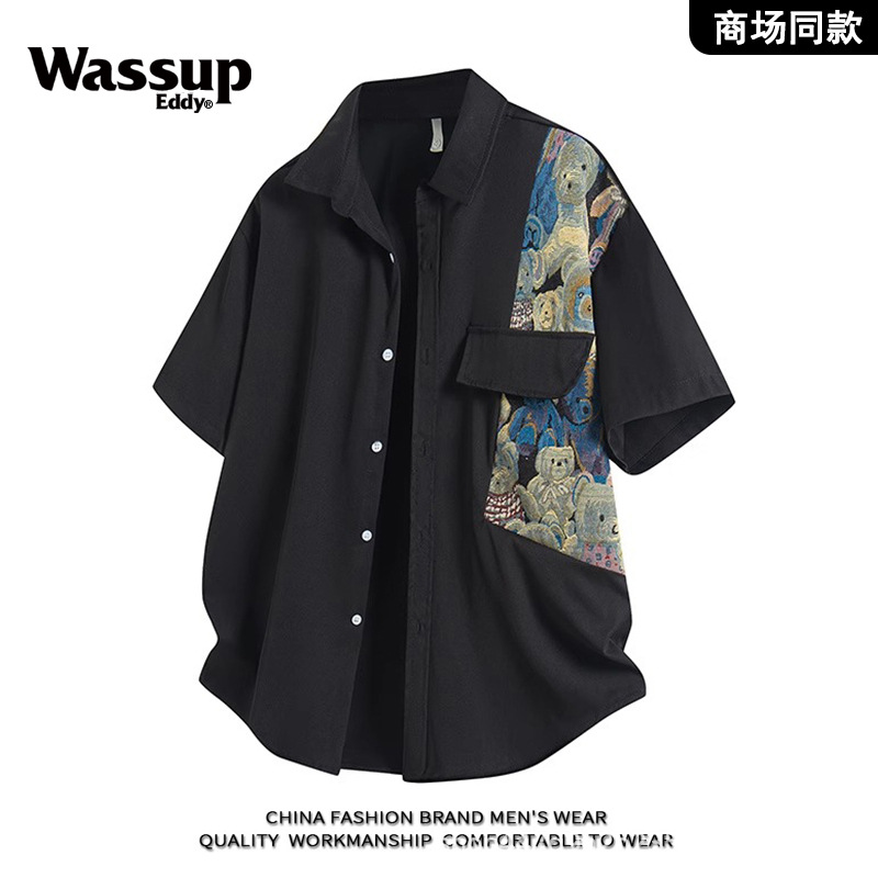 2025 Fashion High Quality Outl - Men'S Fashion Outlets 评论和价格