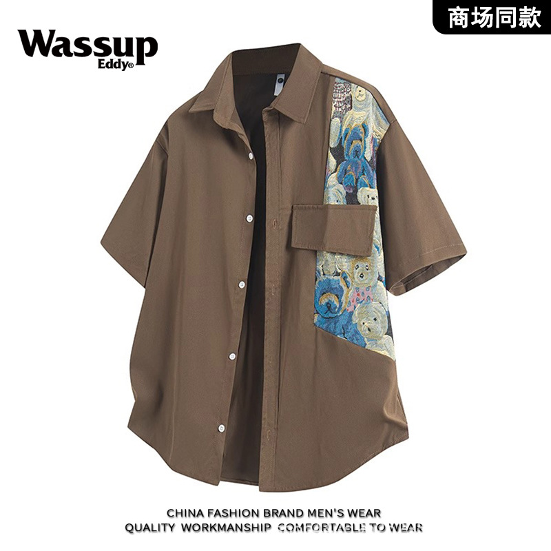 2025 Fashion High Quality Outl - Men'S Fashion Outlets 评论和价格