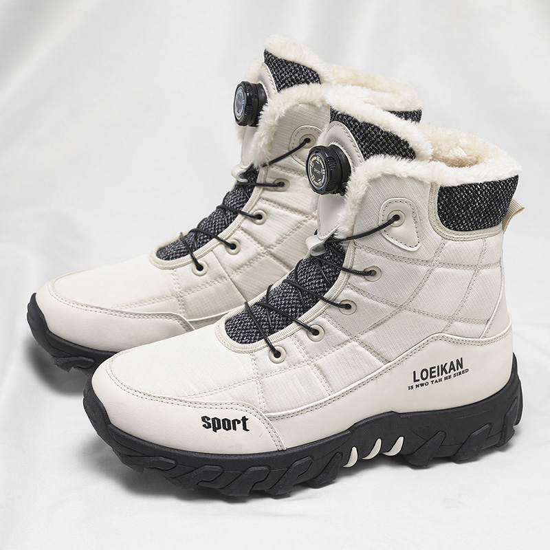2025 Winter New Style High-Top - Men'S Fashion Line 评论和价格