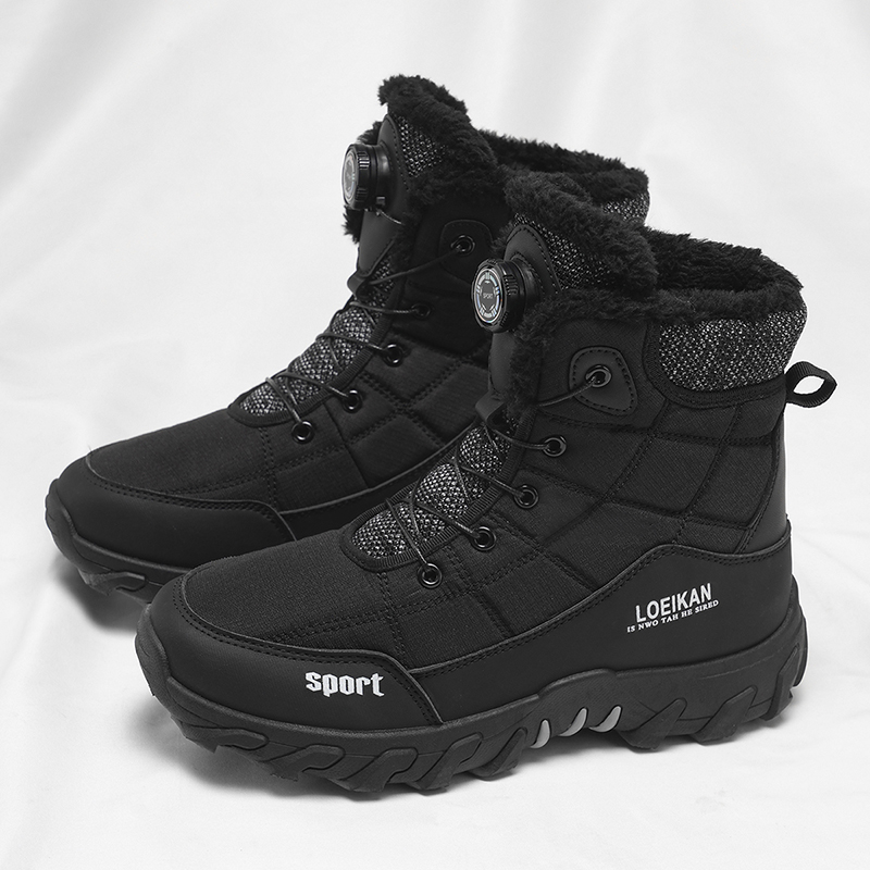 2025 Winter New Style High-Top - Men'S Fashion Line 评论和价格