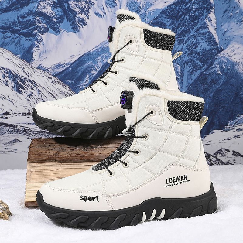 2025 Winter New Style High-Top - Men'S Fashion Line 评论和价格