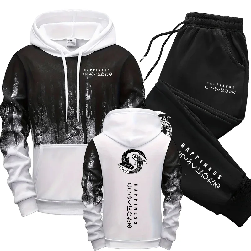 Japanese Fashion Men's Tracksu - Men'S Fashion Designer 评论和价格