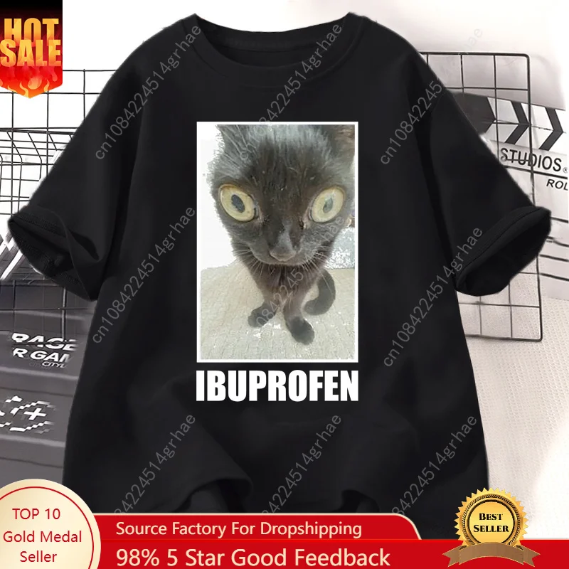 Funny Cat Ibuprofen Graphic T  - Men'S Fashion V Neck T Shirts 评论和价格