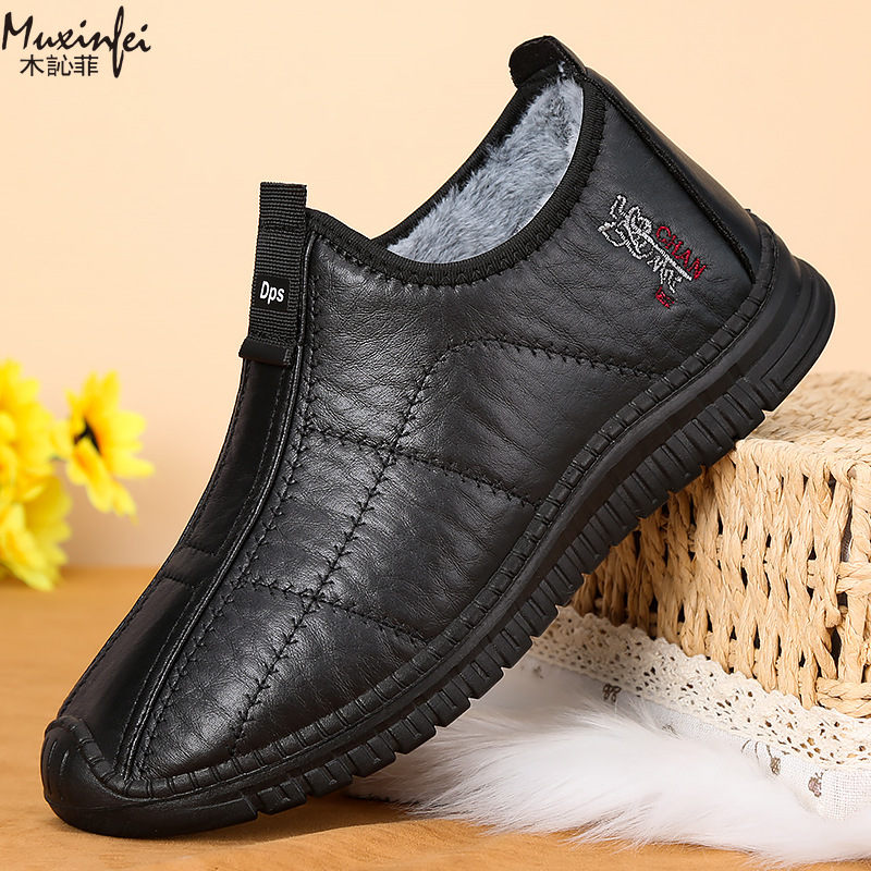 Winter Men's Cotton Shoes Warm - Fashion Men'S Boots 评论和价格
