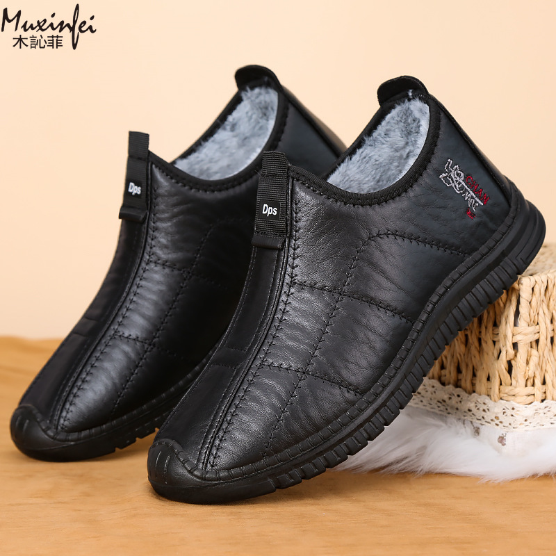 Winter Men's Cotton Shoes Warm - Fashion Men'S Boots 评论和价格