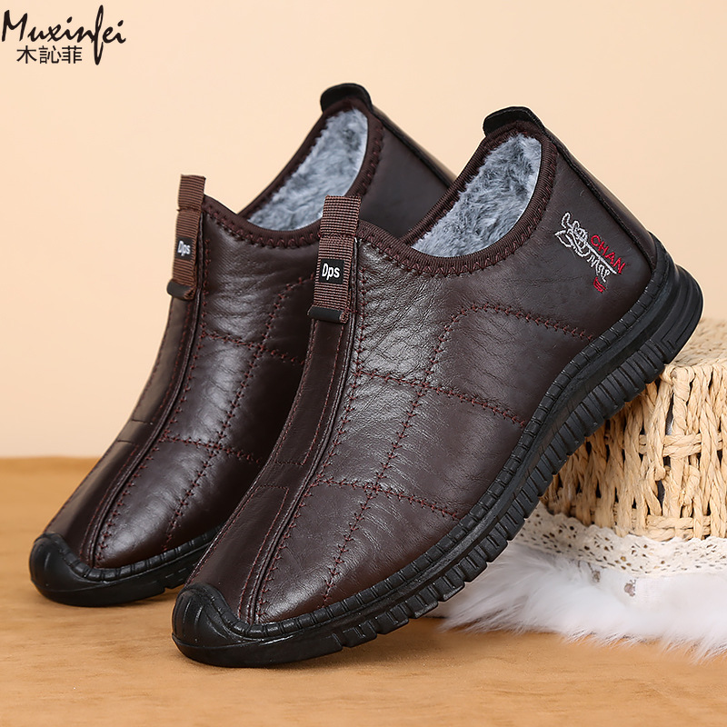 Winter Men's Cotton Shoes Warm - Fashion Men'S Boots 评论和价格
