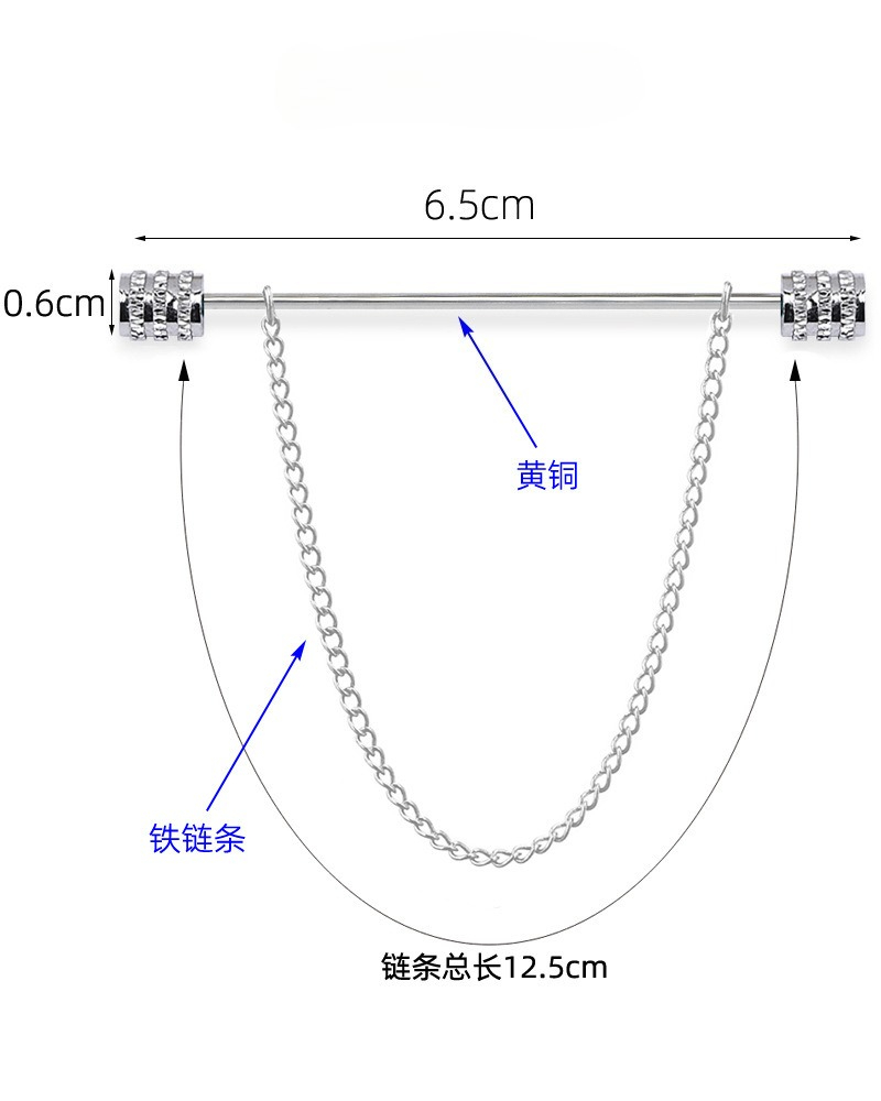 New Men's Brooch for Shirt Sta - Men'S Fashion Jewelry 评论和价格